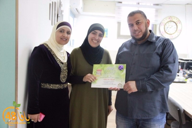 hudaschooaljsa (7).jpg